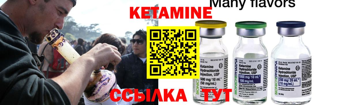 Купить наркотики цена  Конопля  Меф  Магнитогорск  МЕФ   ГАШИШ  Вход с VPN 