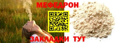 дистиллят марихуана Заволжье