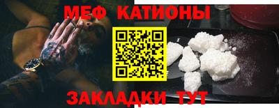 кокаин Дубна