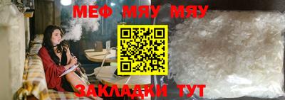 MDMA Донецк