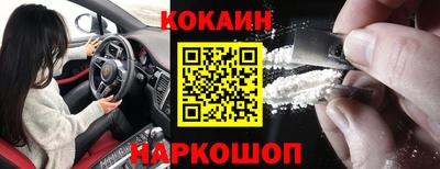 MDMA Донецк