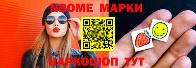 дистиллят марихуана Заволжье