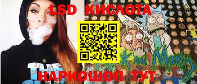 MDMA Донецк
