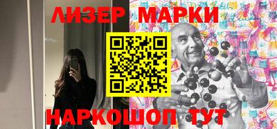 mdma Жуковский