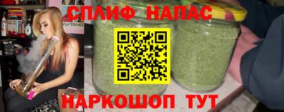 стаф Донской