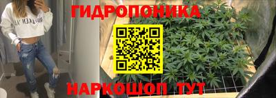кокаин Дубна