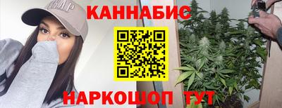 кокаин Дубна