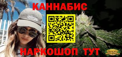 дистиллят марихуана Заволжье