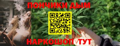 кокаин премиум Заводоуковск