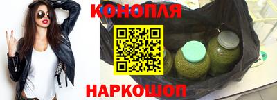 кокаин Дубна