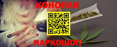 кокаин Дубна