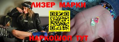 mdma Жуковский