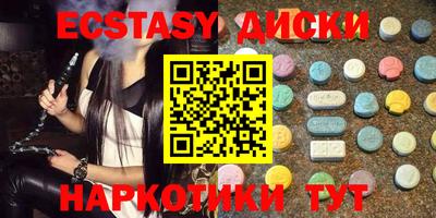 стаф Донской