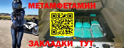 MDMA Донецк