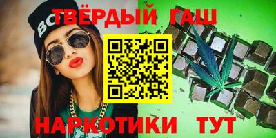 кокаин Дубна