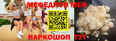 дистиллят марихуана Заволжье