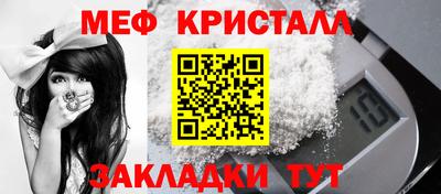 кокаин премиум Заводоуковск