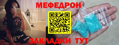дистиллят марихуана Заволжье